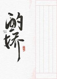 酌长夏 作者发电姬