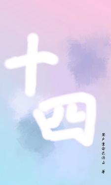 十四五答卷河北制造很硬核