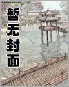 上城和下城哪个好
