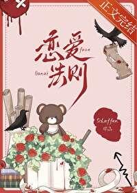 接待员主要做什么